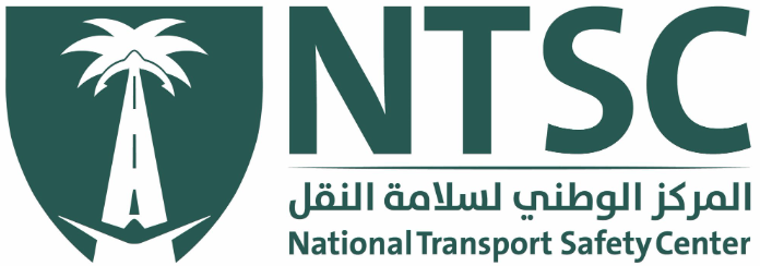 المركز الوطني لسلامة النقل